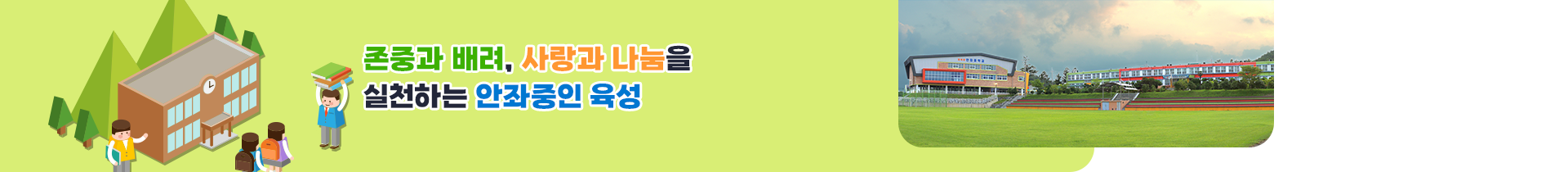 기본 서브비주얼